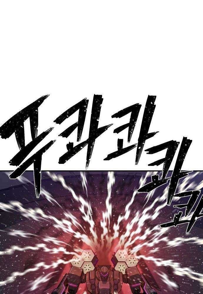 Hero Has Returned Chapter 13 Gambar 63