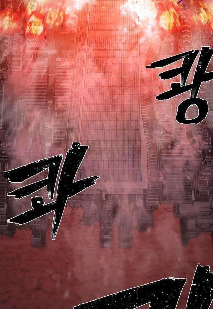 Hero Has Returned Chapter 13 Gambar 67
