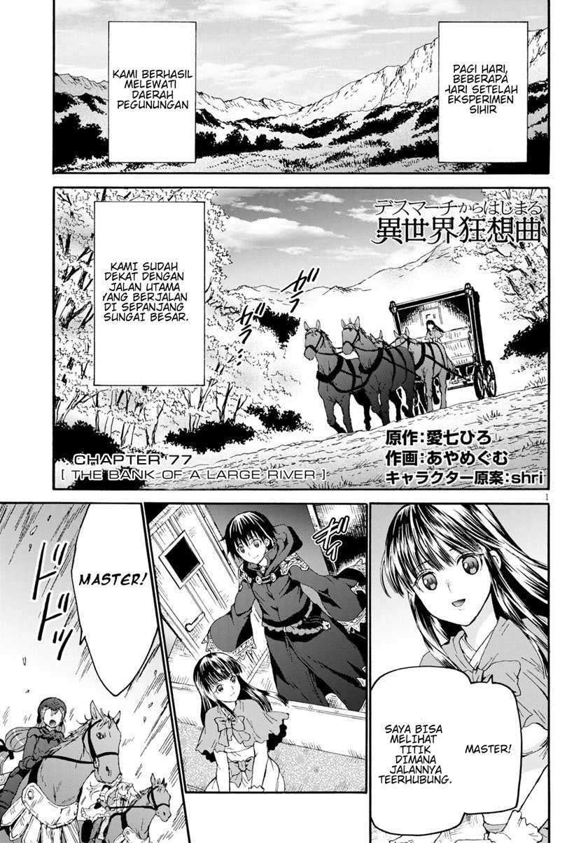 Baca Komik Death March kara Hajimaru Isekai Kyousoukyoku Chapter 77 Gambar 1