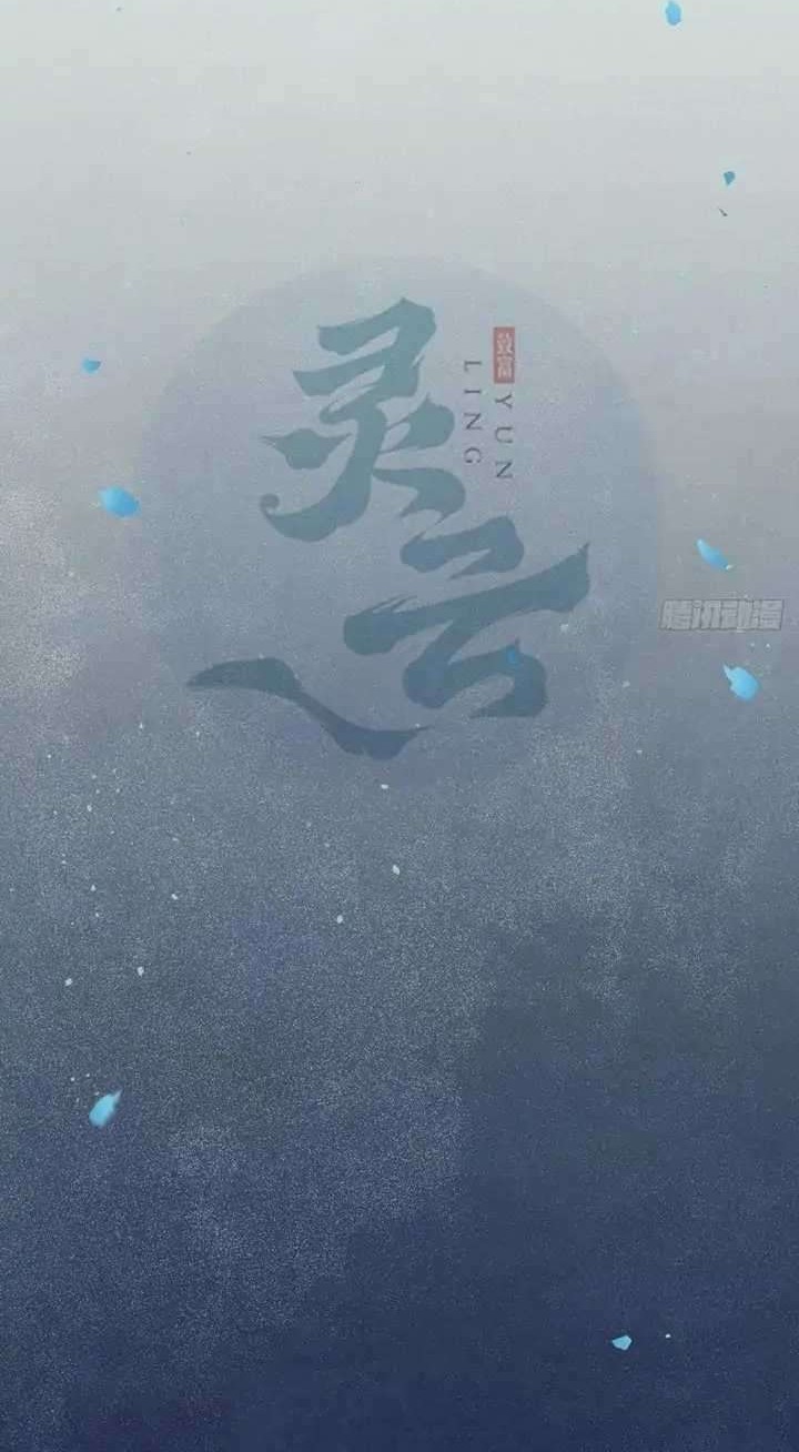 Baca The Ghostly Doctor Chapter 380 Gambar 2