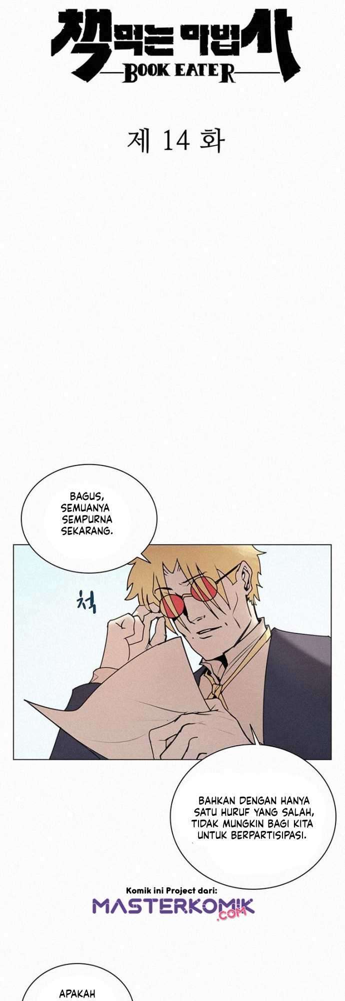 The Book Eating Magician Chapter 14 Gambar 5