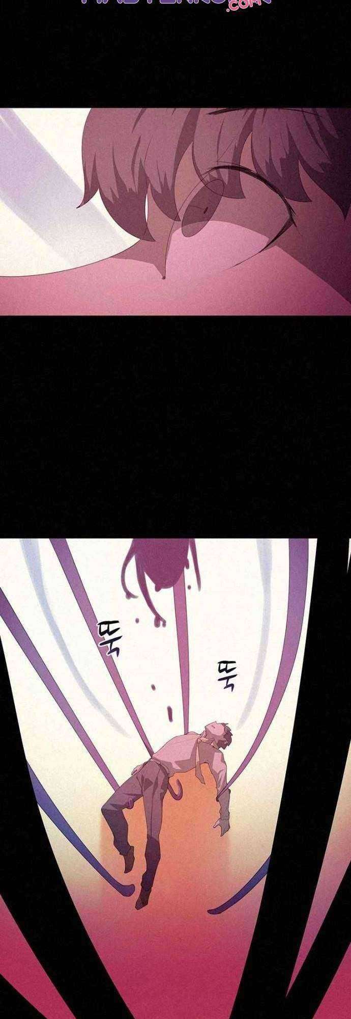 The Book Eating Magician Chapter 3 Gambar 14