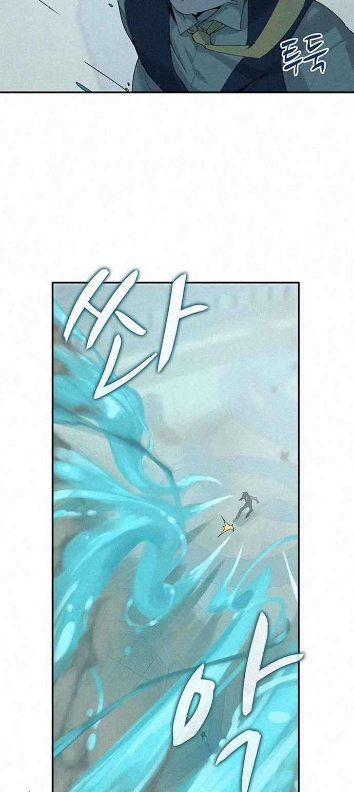 The Book Eating Magician Chapter 1 Gambar 13