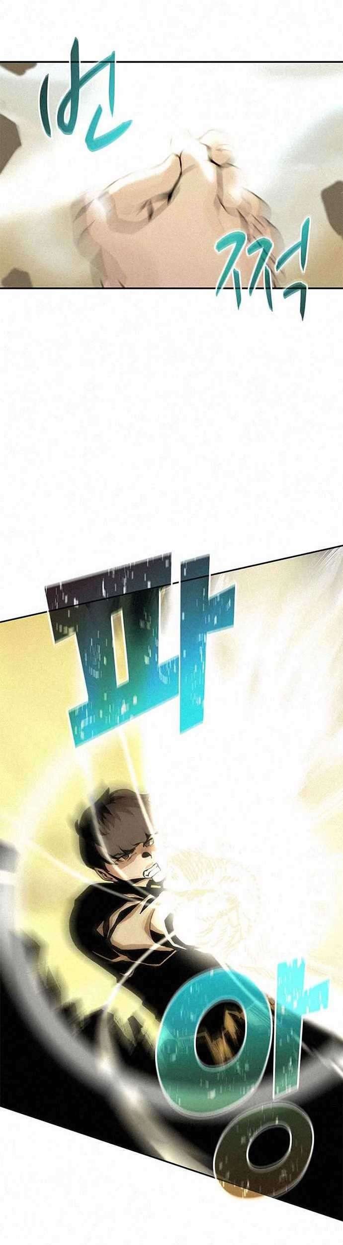 The Book Eating Magician Chapter 1 Gambar 20