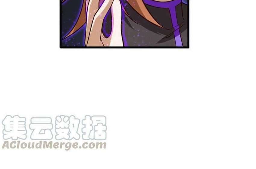 Release That Witch Chapter 309 Gambar 7