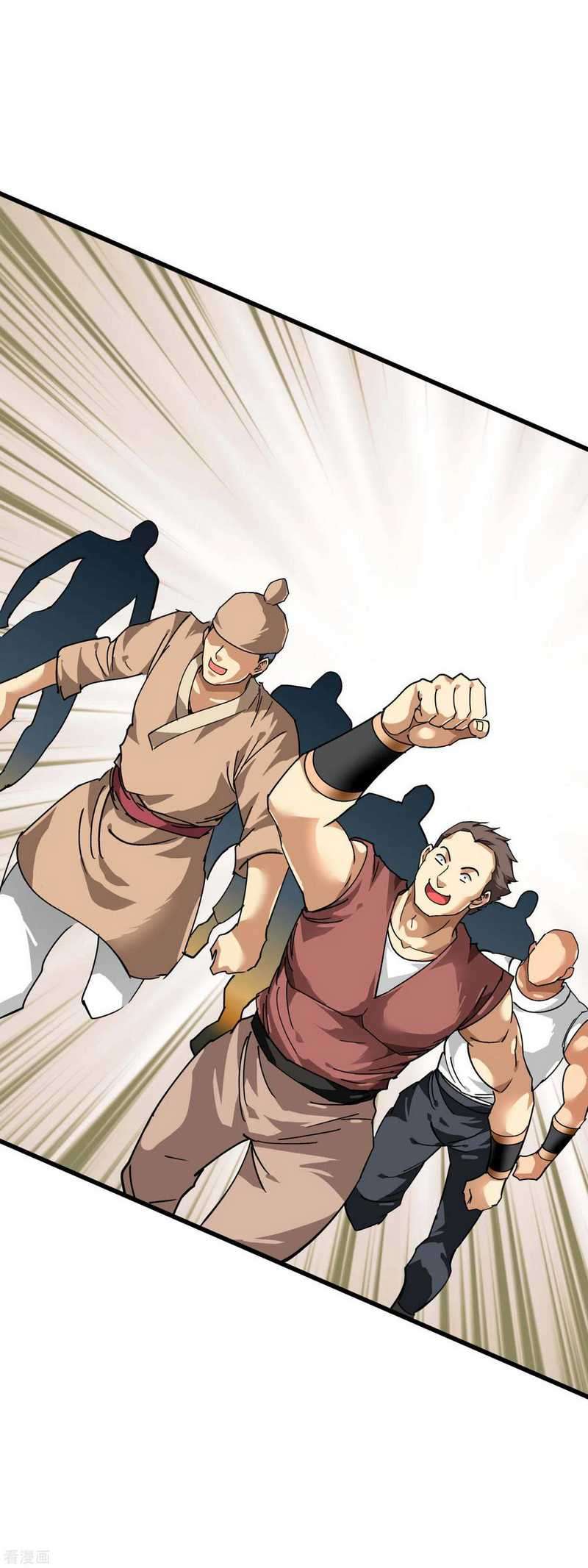 Rebirth I Am The Great God Chapter 95 Gambar 11