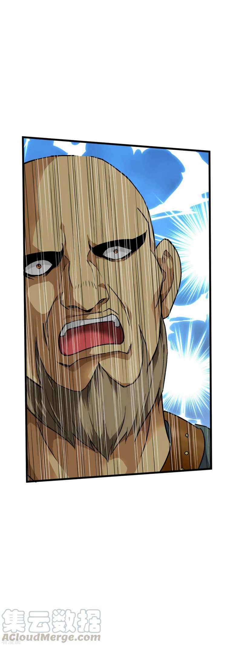 Rebirth I Am The Great God Chapter 95 Gambar 14