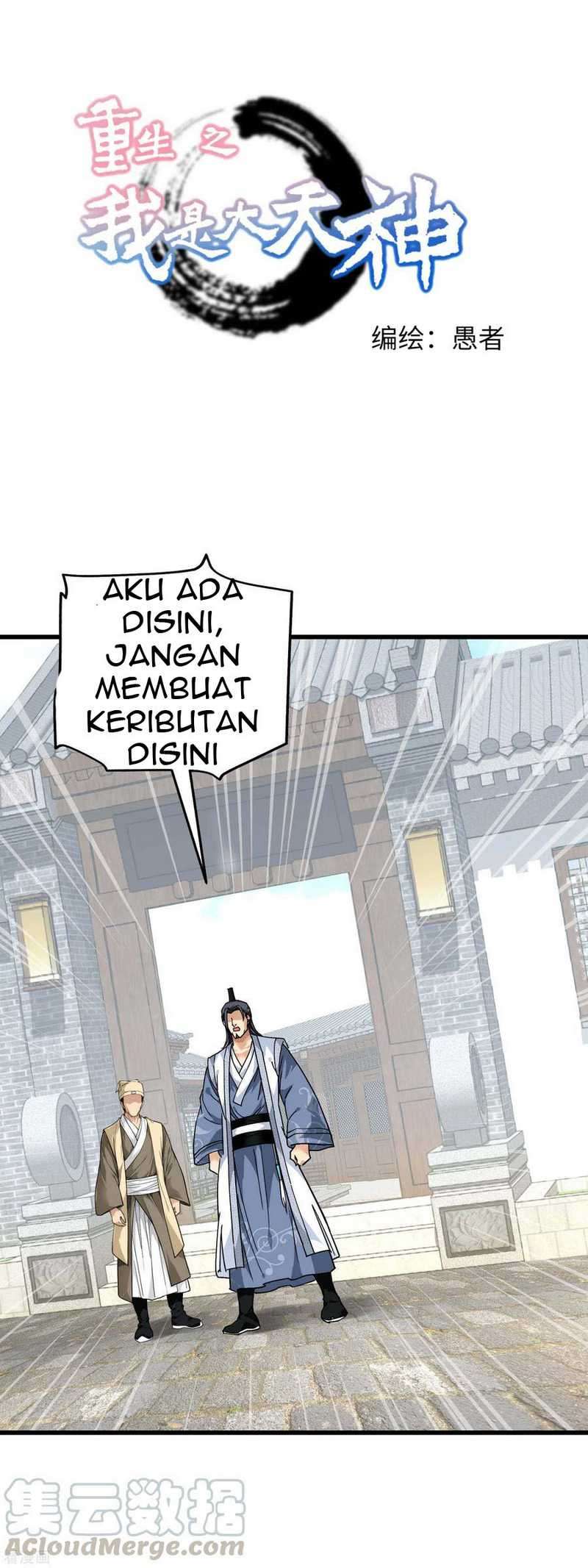 Baca Rebirth I Am The Great God Chapter 95 Gambar 2