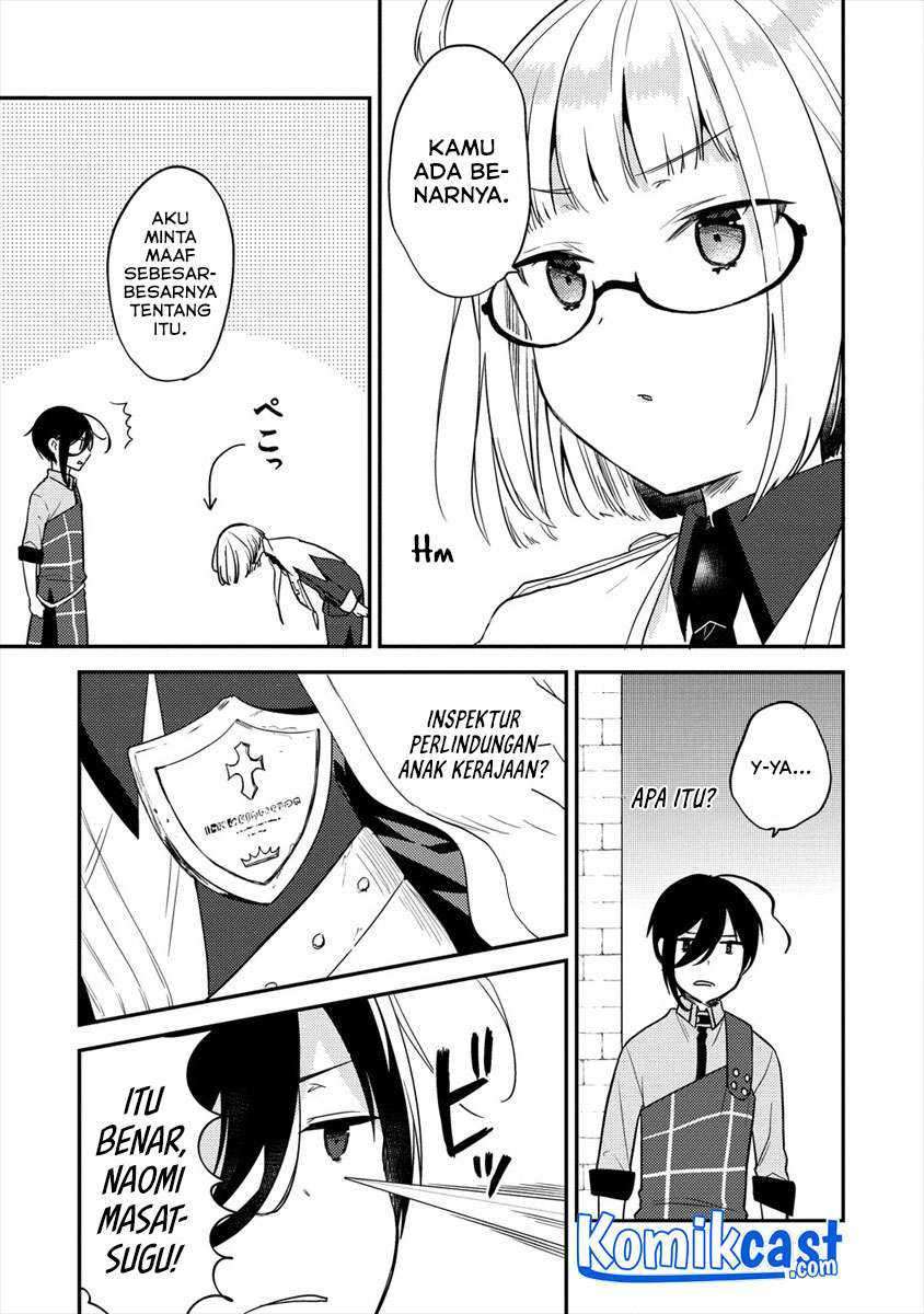 Isekai de Kojiin wo Hiraita kedo, Naze ka Darehitori Sudatou to Shinai Ken Chapter 27 Gambar 4