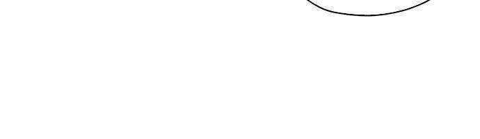 Leveling My Husband to the Max Chapter 05 Gambar 24