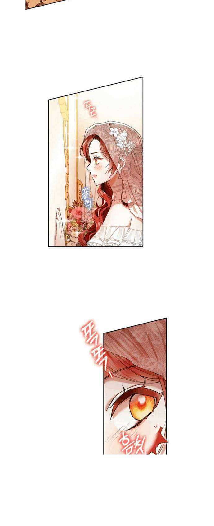 Baca  Leveling My Husband to the Max Chapter 02 Gambar 2