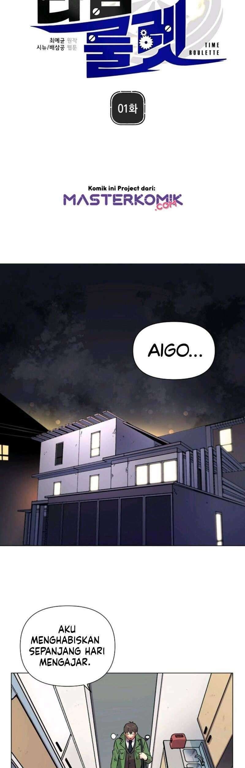 Time Roulette Chapter 01 Gambar 17