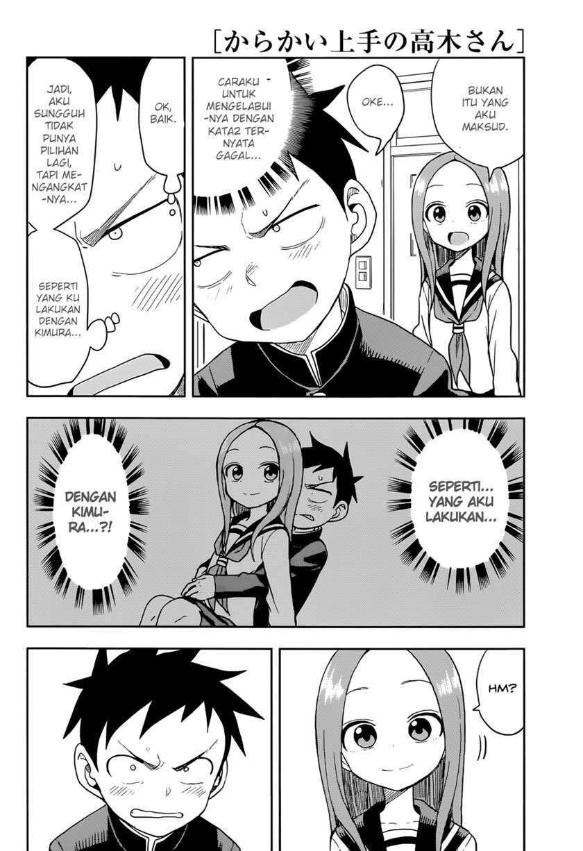 Karakai Jouzu no Takagi-san Chapter 137 Gambar 11
