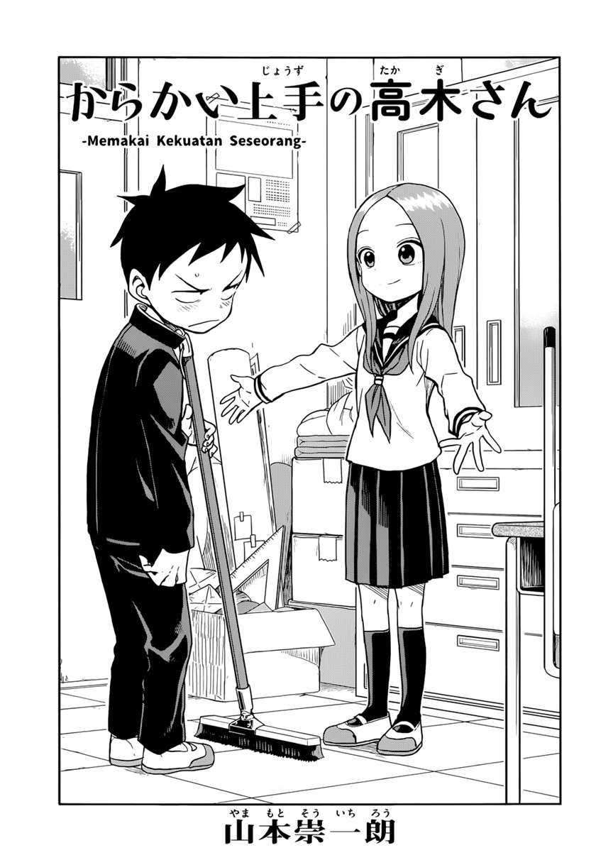 Baca Karakai Jouzu no Takagi-san Chapter 137 Gambar 2