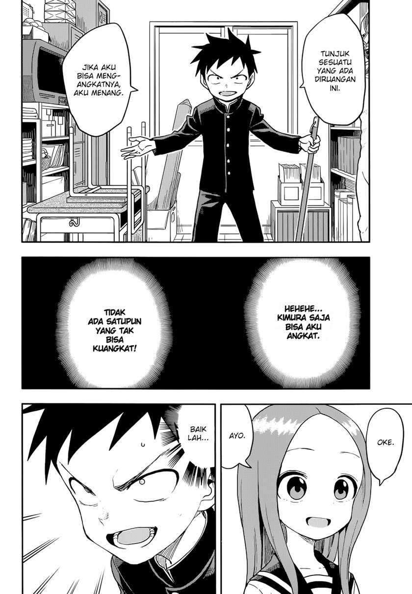 Karakai Jouzu no Takagi-san Chapter 137 Gambar 7