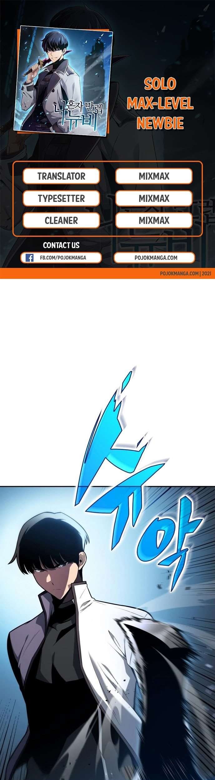 Baca Komik Solo Max-Level Newbie Chapter 6 Gambar 1