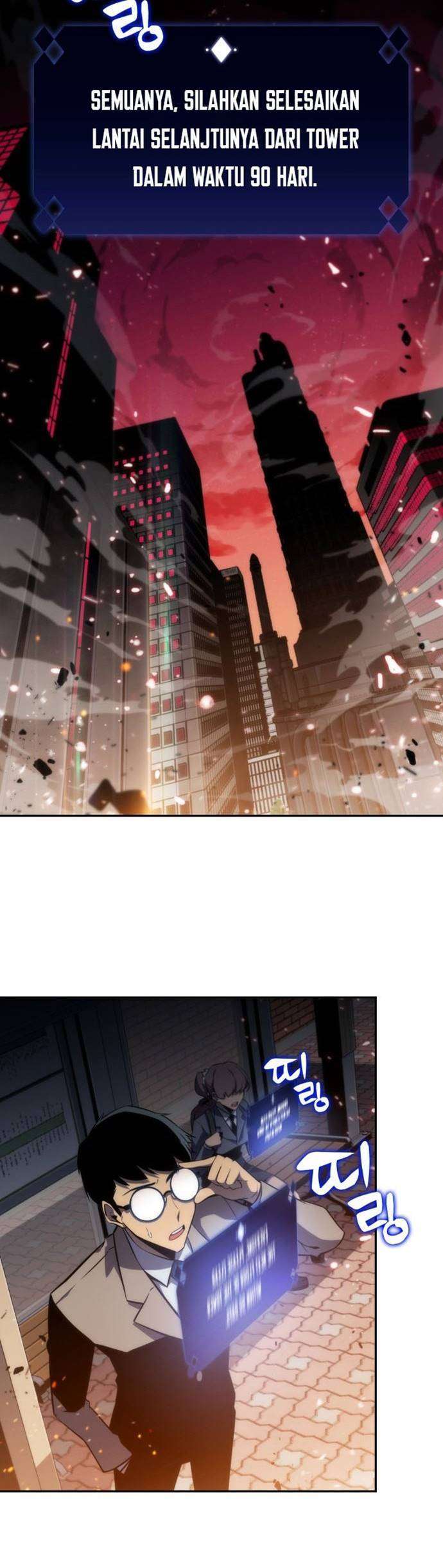 Solo Max-Level Newbie Chapter 1 33