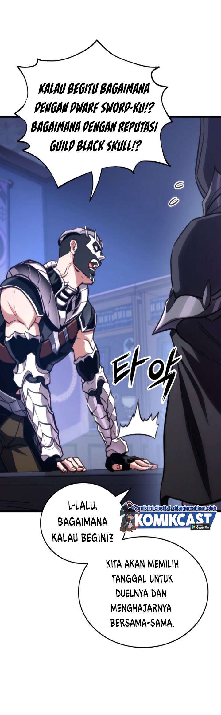 Ranker’s Return (Remake) Chapter 15 Gambar 5