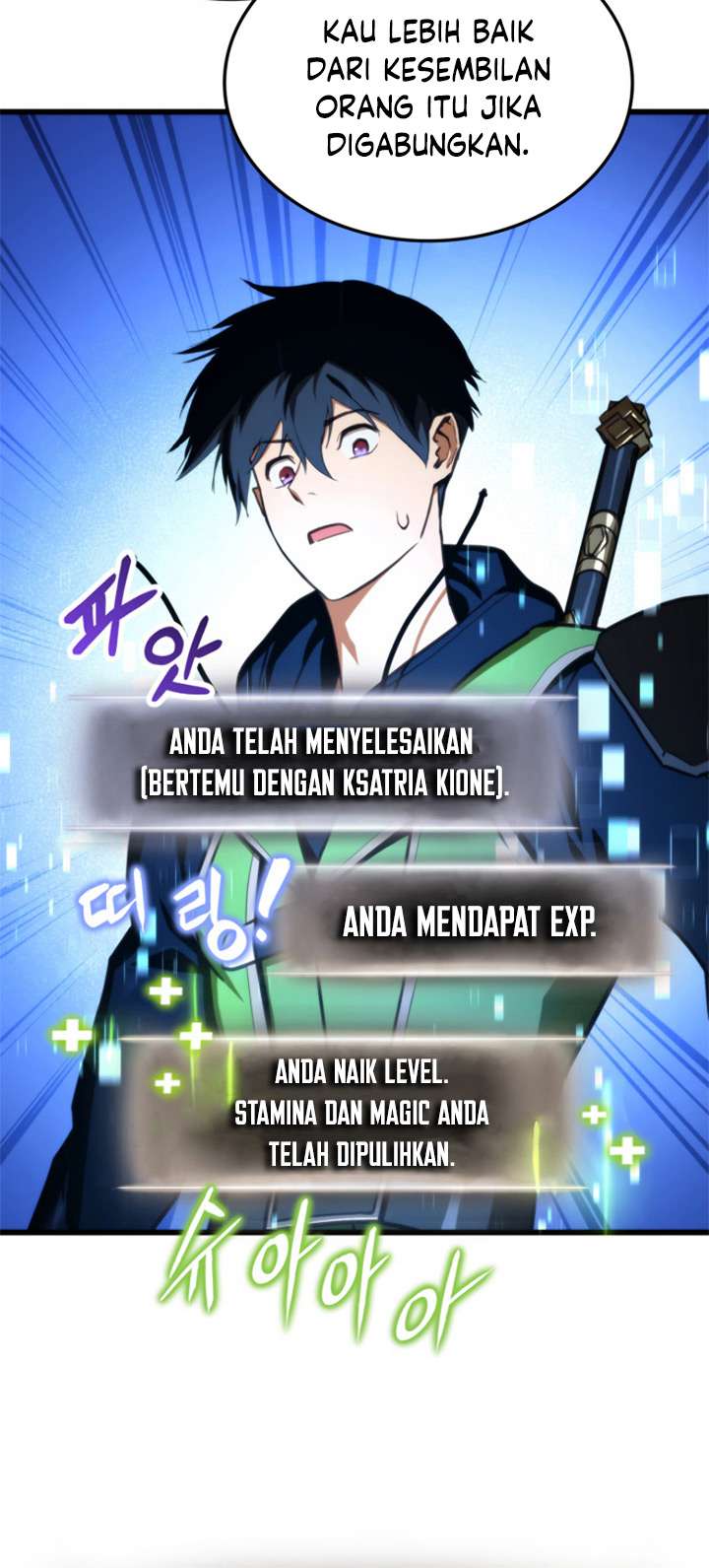 Ranker’s Return (Remake) Chapter 14 Gambar 12