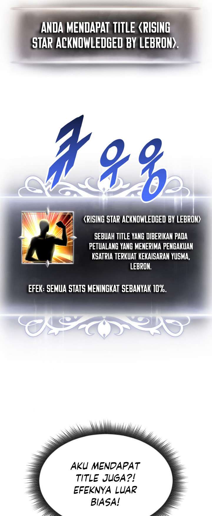 Ranker’s Return (Remake) Chapter 14 Gambar 13