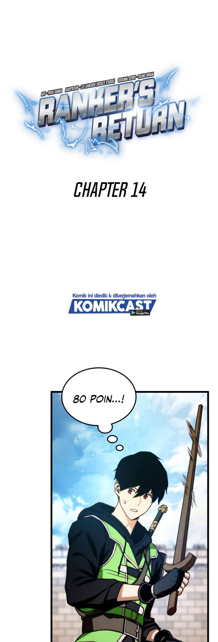 Ranker’s Return (Remake) Chapter 14 Gambar 3