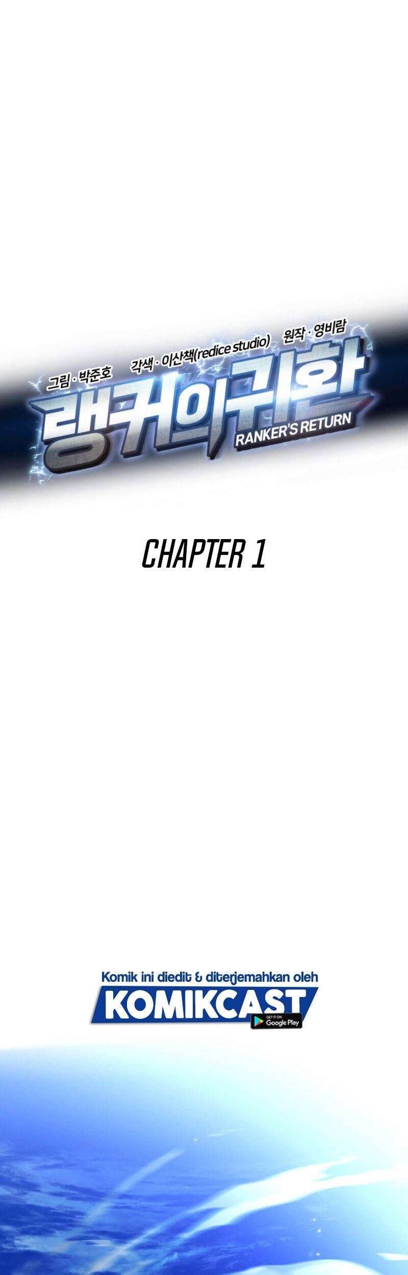Baca Komik Ranker’s Return (Remake) Chapter 1 Gambar 1