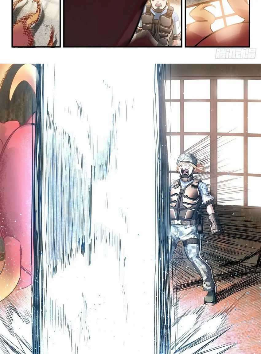 Bored Will Die Chapter 06 Gambar 5