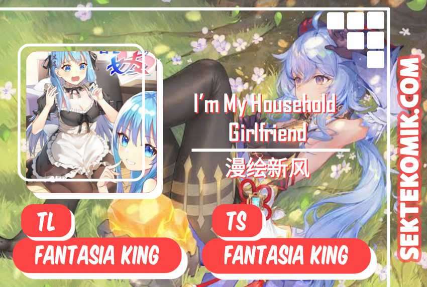 I’m My Household Girlfriend Chapter 12 1