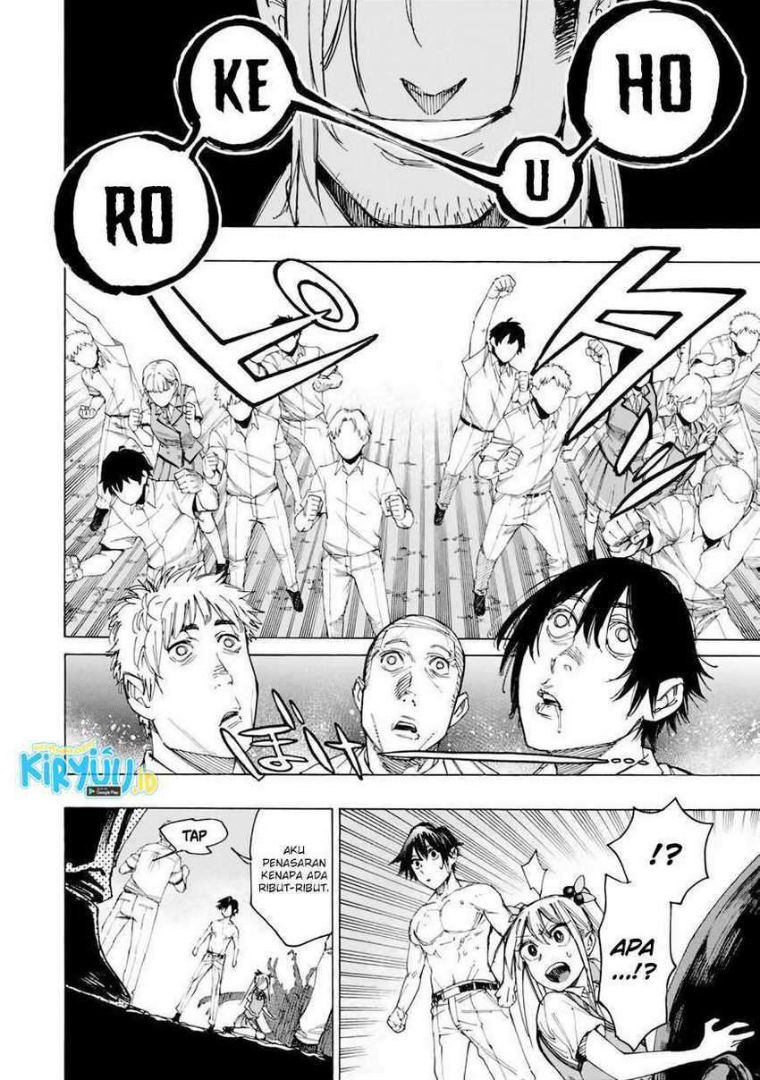 Hyouken no Majutsushi ga Sekai wo Suberu Sekai Saikyou no Majutsushi dearu Shounen wa, Majutsu Gakuin ni Nyuugaku Suru Chapter 30 Gambar 15