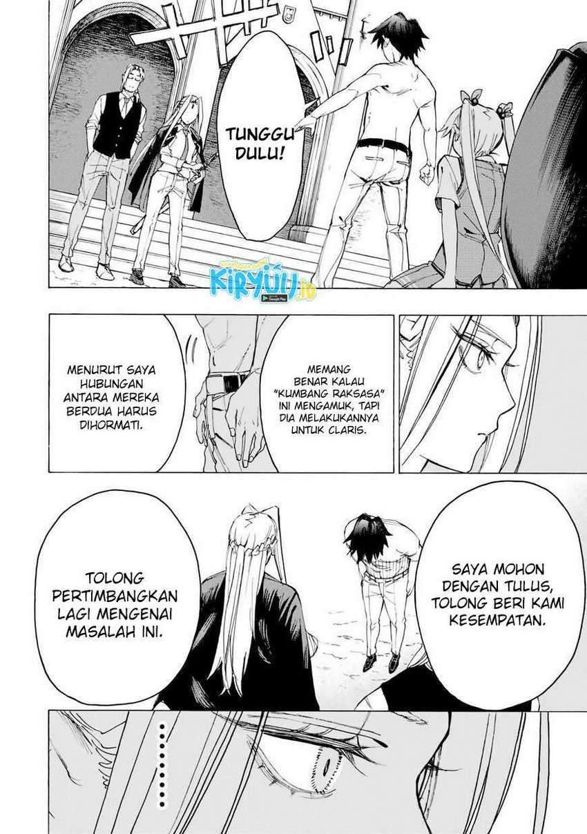 Hyouken no Majutsushi ga Sekai wo Suberu Sekai Saikyou no Majutsushi dearu Shounen wa, Majutsu Gakuin ni Nyuugaku Suru Chapter 30 Gambar 17