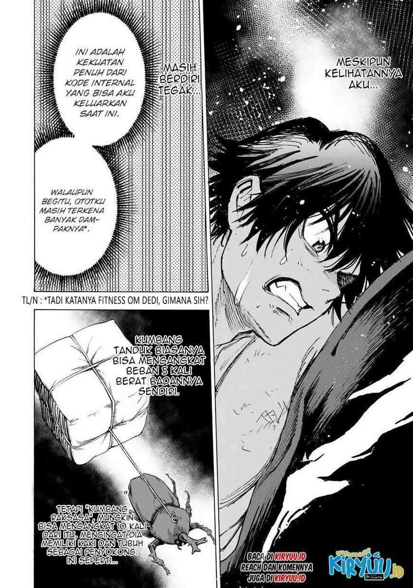 Hyouken no Majutsushi ga Sekai wo Suberu Sekai Saikyou no Majutsushi dearu Shounen wa, Majutsu Gakuin ni Nyuugaku Suru Chapter 30 Gambar 7