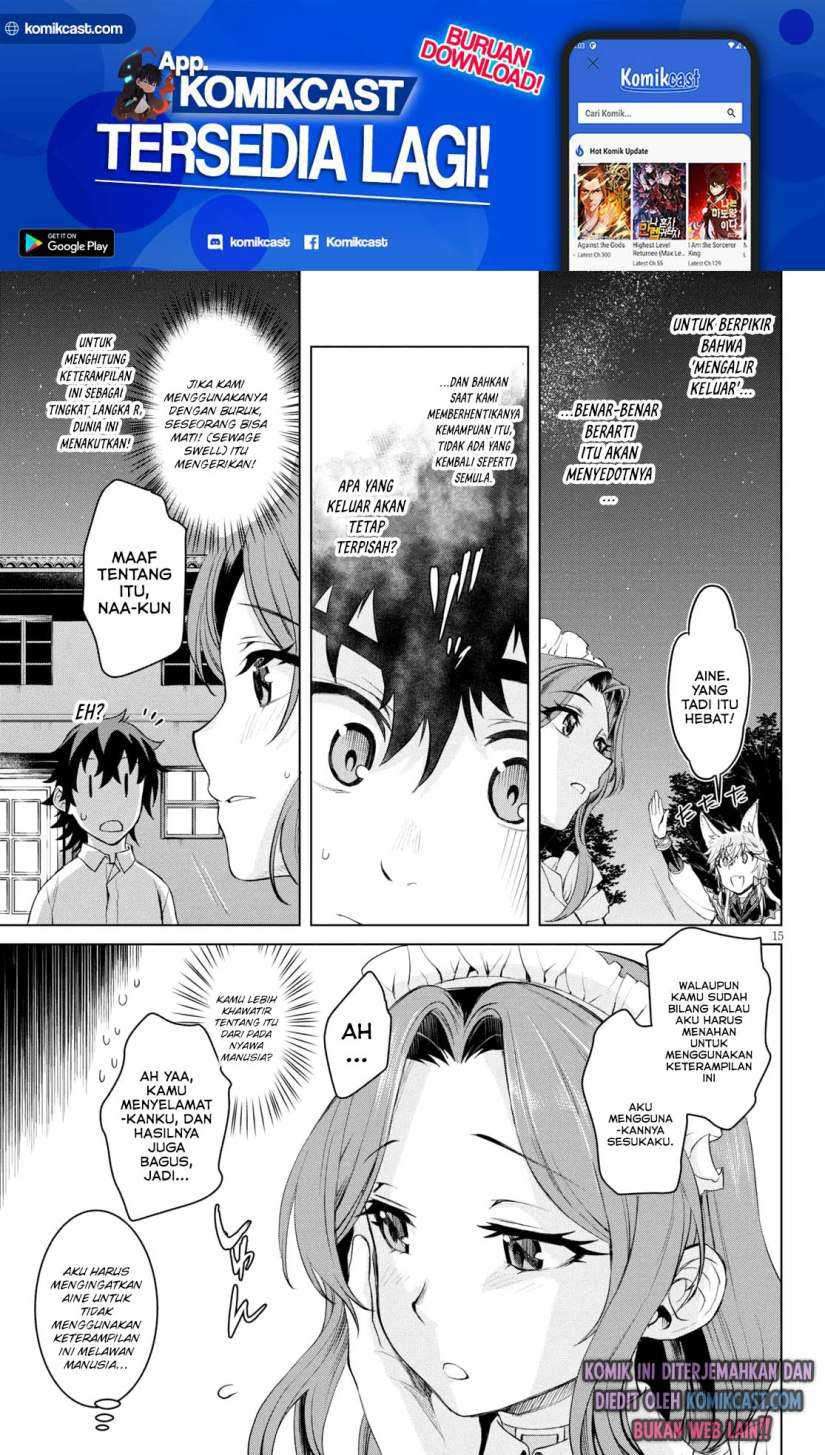 Isekai de Skill wo Kaitai shitara Cheat na Yome ga Zoushoku Shimashita: Gainen Kousa no Structure Chapter 30 Gambar 15