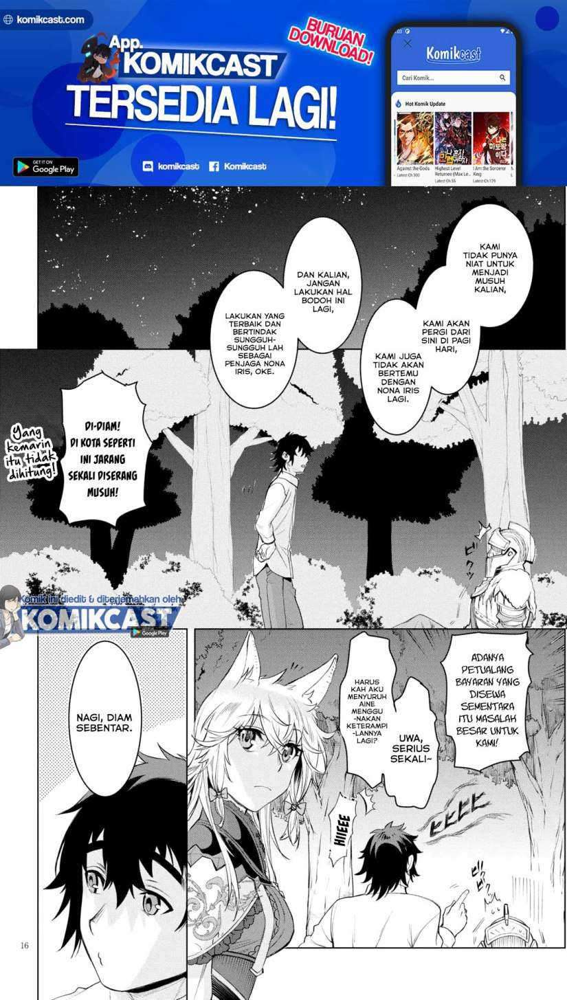 Isekai de Skill wo Kaitai shitara Cheat na Yome ga Zoushoku Shimashita: Gainen Kousa no Structure Chapter 30 Gambar 16