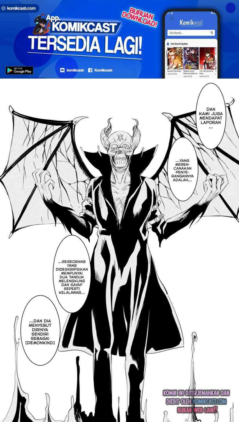 Isekai de Skill wo Kaitai shitara Cheat na Yome ga Zoushoku Shimashita: Gainen Kousa no Structure Chapter 30 Gambar 21