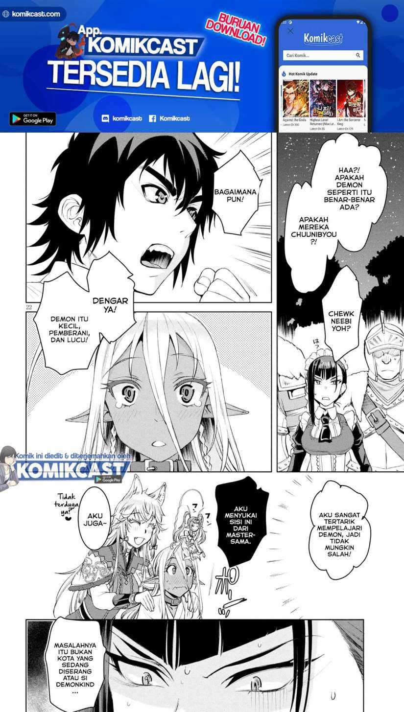 Isekai de Skill wo Kaitai shitara Cheat na Yome ga Zoushoku Shimashita: Gainen Kousa no Structure Chapter 30 Gambar 22