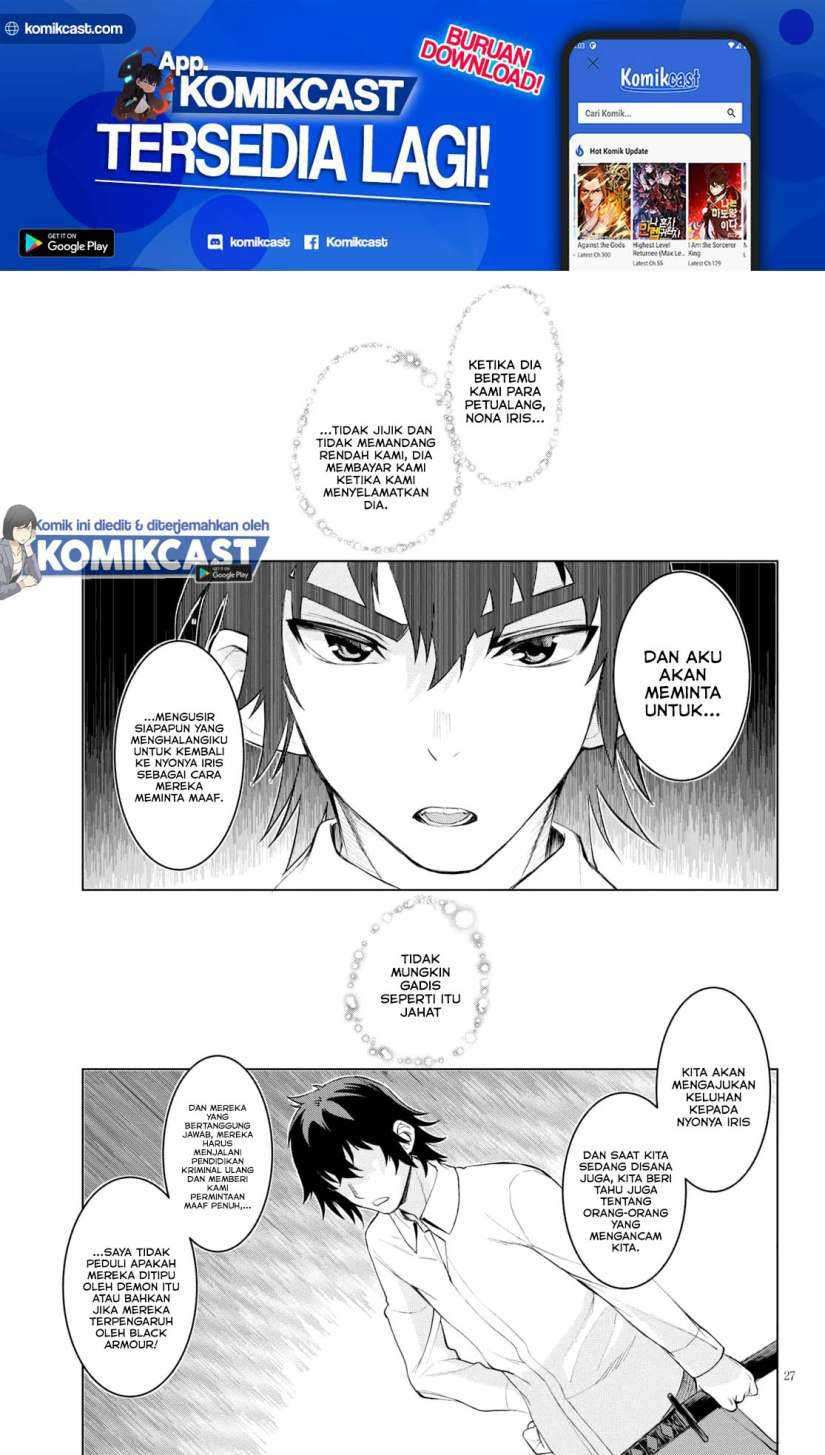 Isekai de Skill wo Kaitai shitara Cheat na Yome ga Zoushoku Shimashita: Gainen Kousa no Structure Chapter 30 Gambar 27