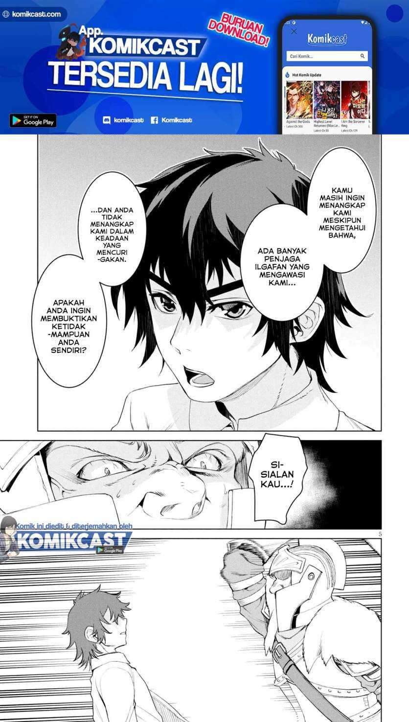 Isekai de Skill wo Kaitai shitara Cheat na Yome ga Zoushoku Shimashita: Gainen Kousa no Structure Chapter 30 Gambar 6