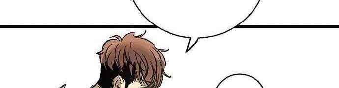 The Un-Comparable Chapter 5 Gambar 37