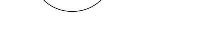The Un-Comparable Chapter 5 Gambar 41