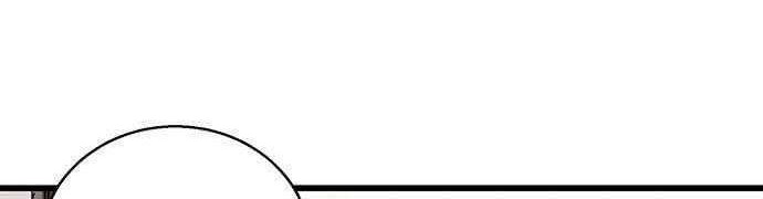 The Un-Comparable Chapter 5 Gambar 5