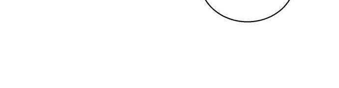 The Un-Comparable Chapter 5 Gambar 11