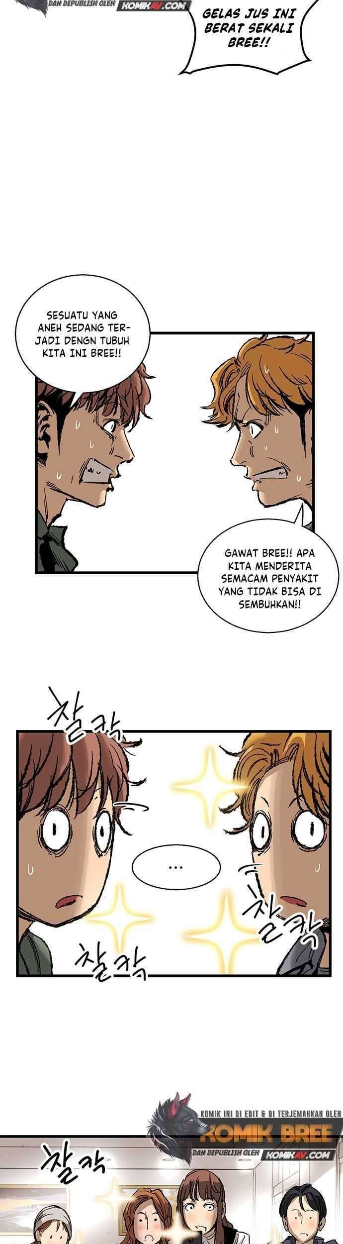 The Un-Comparable Chapter 5 Gambar 14