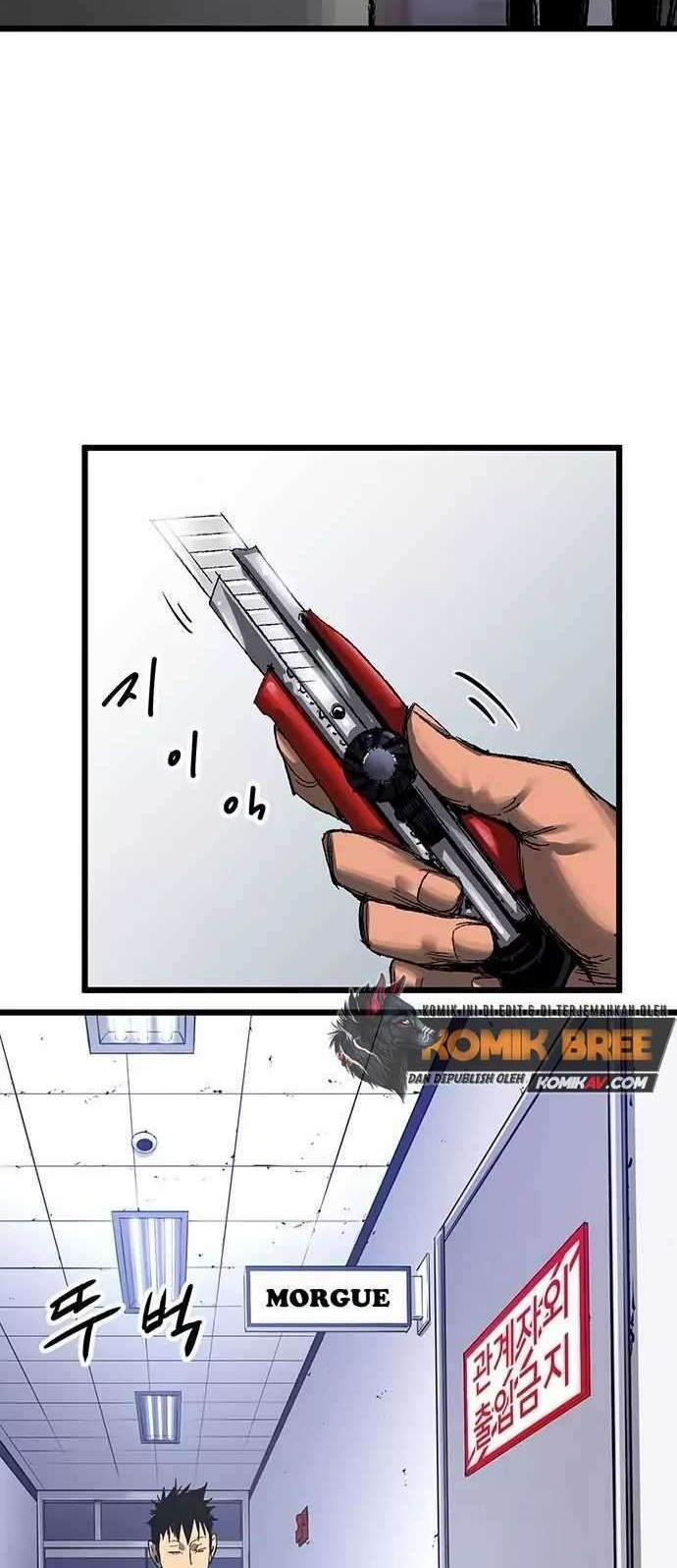 The Un-Comparable Chapter 3 Gambar 18