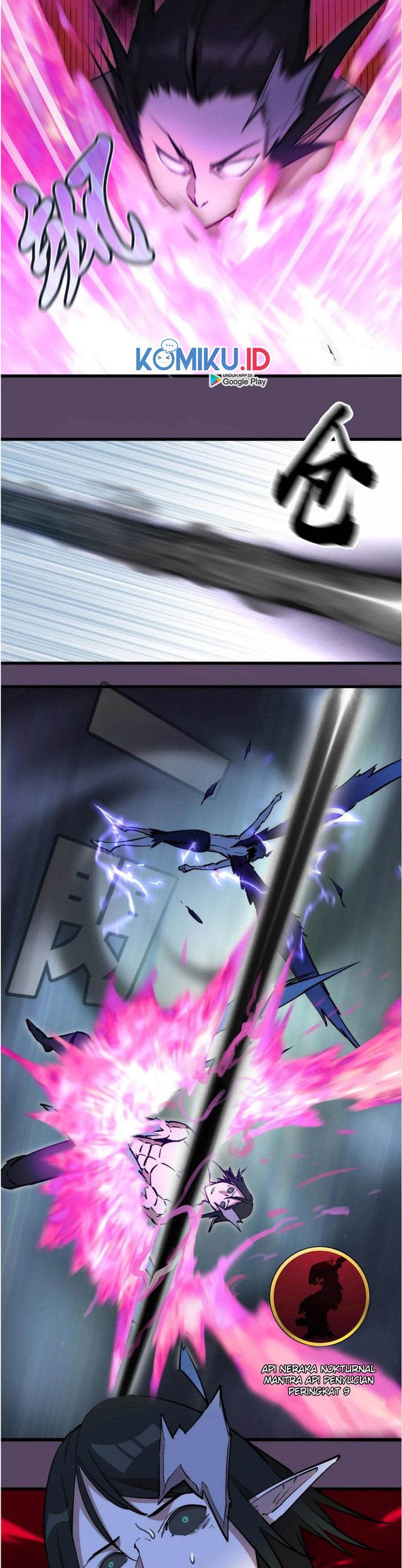 I’m Not The Overlord Chapter 31 Gambar 27