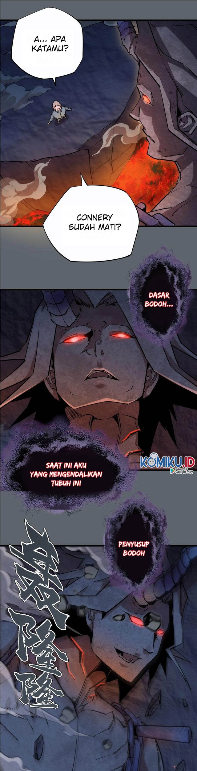 Baca I’m Not The Overlord Chapter 32 Gambar 2
