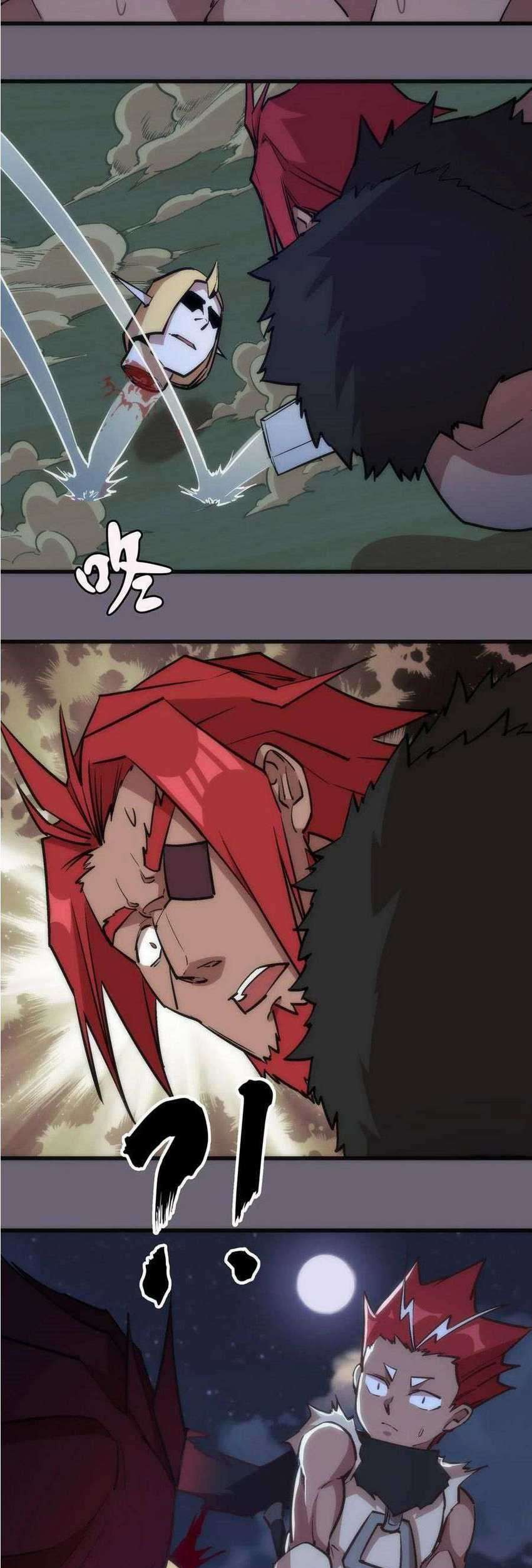 I’m Not The Overlord Chapter 41 Gambar 12