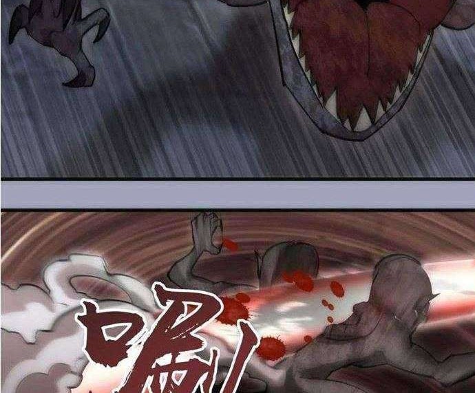 I’m Not The Overlord Chapter 38 Gambar 15