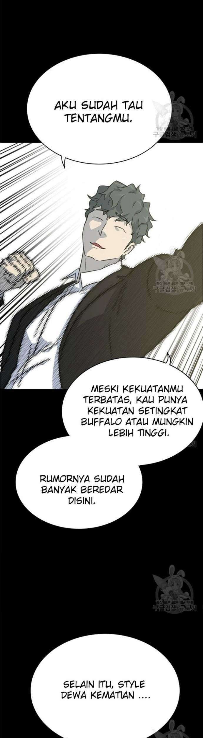 Trigger Chapter 79 Gambar 14