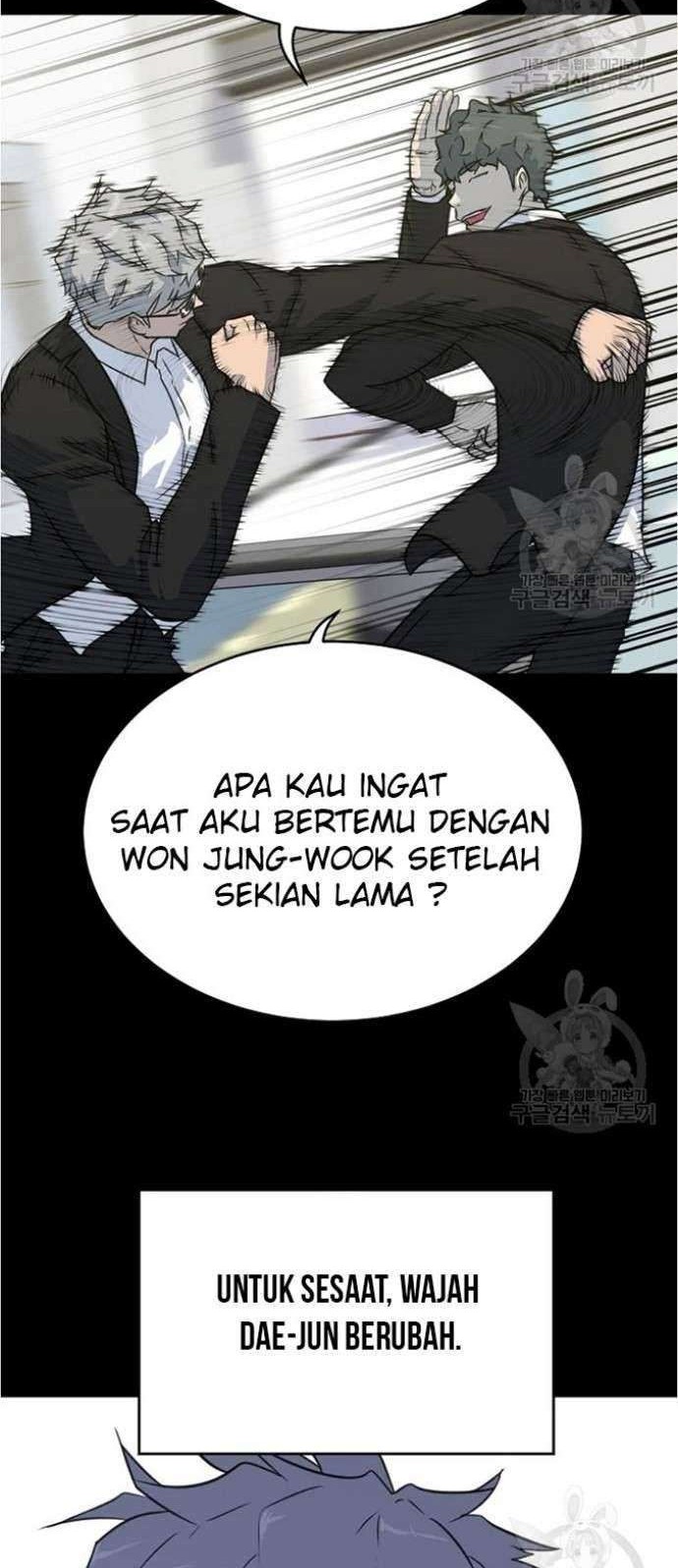Trigger Chapter 79 Gambar 15