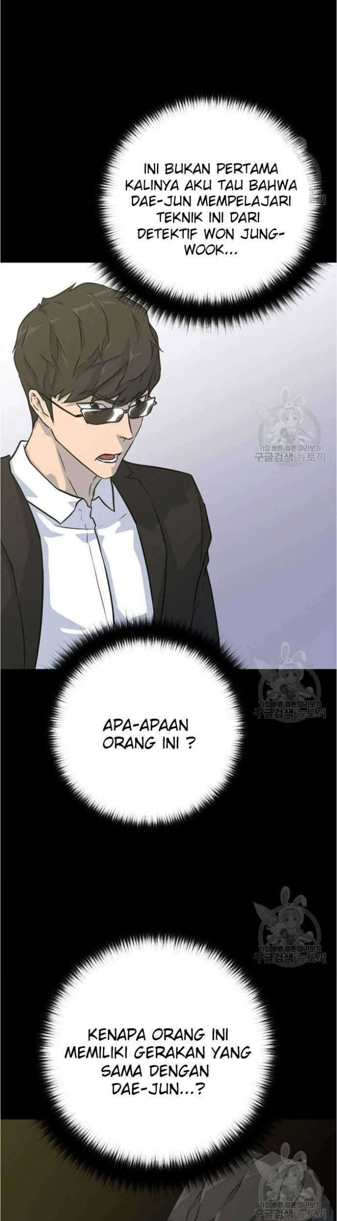 Trigger Chapter 79 Gambar 17